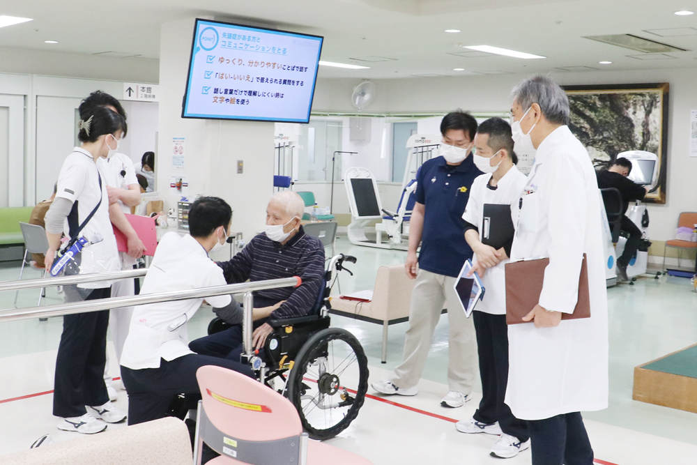 入院当日の合同評価